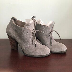 Hive & Honey | Gray Suede Lace-Up Ankle Booties